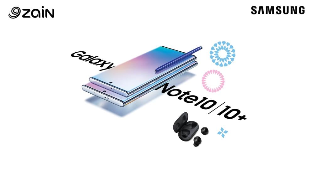 "زين البحرين" تطلق هاتف Galaxy Note10