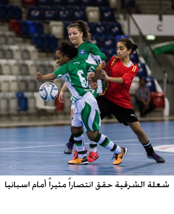 انتصار مثير لشعلة الشرقية في دوري الفتيات.. والجولة الثالثة الخميس