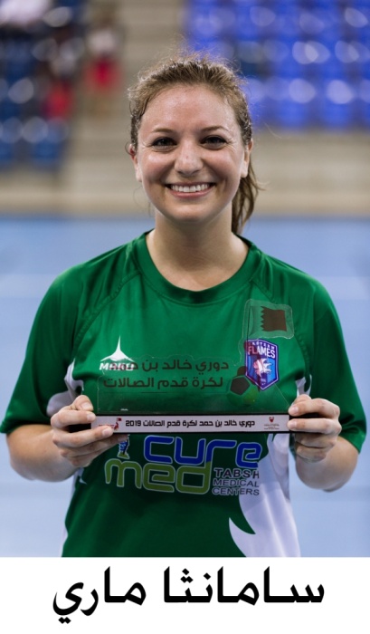 انتصار مثير لشعلة الشرقية في دوري الفتيات.. والجولة الثالثة الخميس