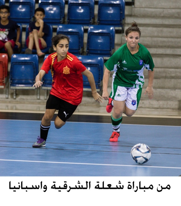 انتصار مثير لشعلة الشرقية في دوري الفتيات.. والجولة الثالثة الخميس