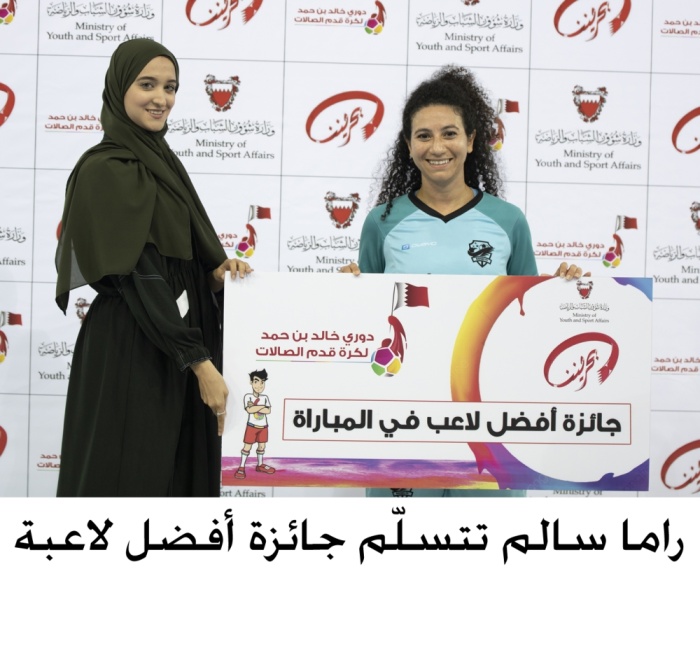 انتصار مثير لشعلة الشرقية في دوري الفتيات.. والجولة الثالثة الخميس