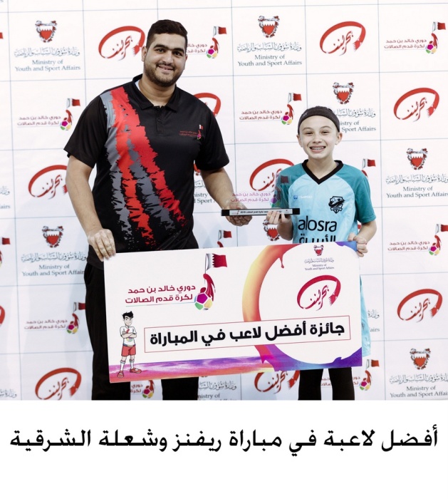 "الداخلية" و"العدل" وجهاً لوجه في نهائي دوري خالد بن حمد للصالات