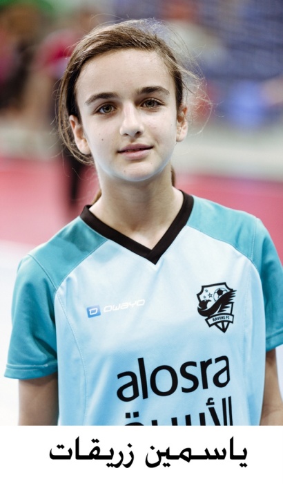 "الداخلية" و"العدل" وجهاً لوجه في نهائي دوري خالد بن حمد للصالات