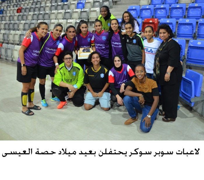 "الداخلية" و"العدل" وجهاً لوجه في نهائي دوري خالد بن حمد للصالات