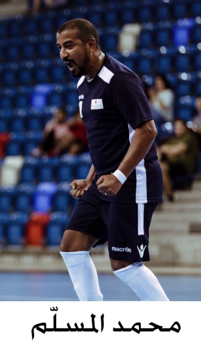 "الداخلية" و"العدل" وجهاً لوجه في نهائي دوري خالد بن حمد للصالات