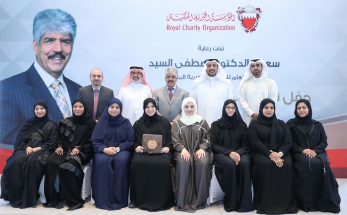 "الخيرية الملكية" تكرِّم الموظفين المتقاعدين