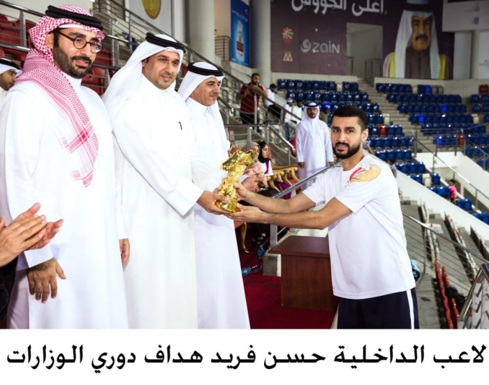 المؤيد يتوج فريق وزارة الداخلية بلقب دوري خالد بن حمد لكرة قدم الصالات
