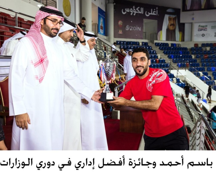 المؤيد يتوج فريق وزارة الداخلية بلقب دوري خالد بن حمد لكرة قدم الصالات