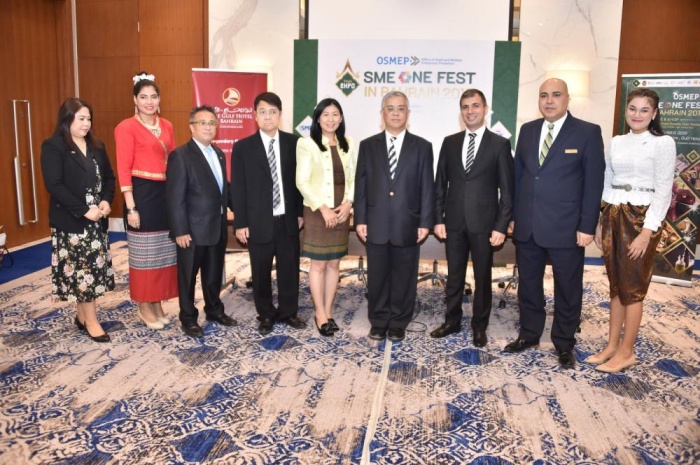 43.2% ارتفاع التبادل التجاري بين البحرين وتايلند بمعدل 415.46 مليون دولار