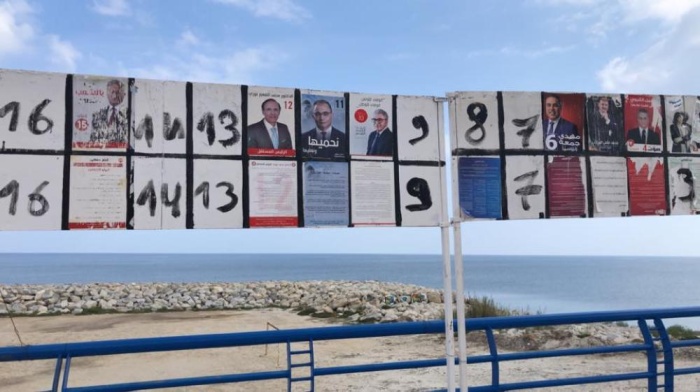 إقبال ضعيف على التصويت في انتخابات الرئاسة التونسية