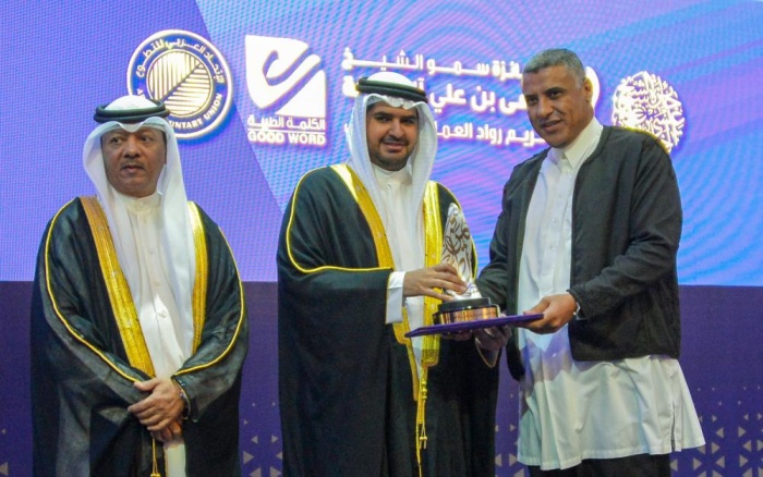 علي بن خليفة يحضر الحفل الختامي لجائزة عيسى بن علي للعمل التطوعي