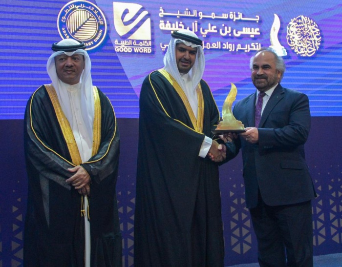 علي بن خليفة يحضر الحفل الختامي لجائزة عيسى بن علي للعمل التطوعي