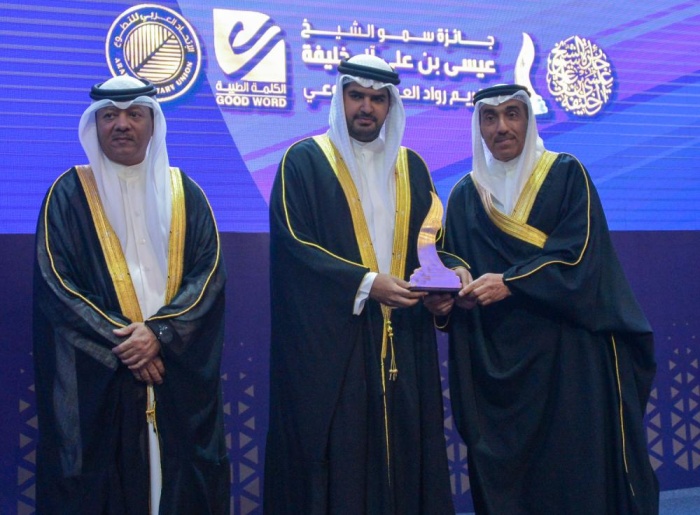 علي بن خليفة يحضر الحفل الختامي لجائزة عيسى بن علي للعمل التطوعي