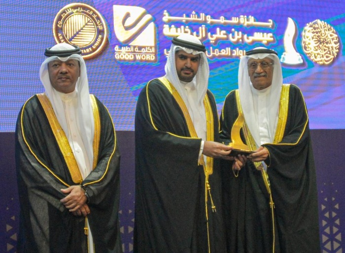 علي بن خليفة يحضر الحفل الختامي لجائزة عيسى بن علي للعمل التطوعي