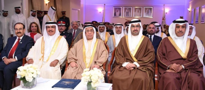 تدشين التطبيق الذكي "الجنوبية" للتواصل والارتقاء بخدمات المحافظة