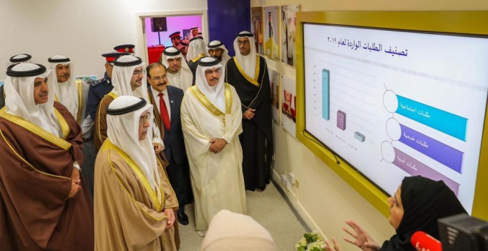 تدشين التطبيق الذكي "الجنوبية" للتواصل والارتقاء بخدمات المحافظة