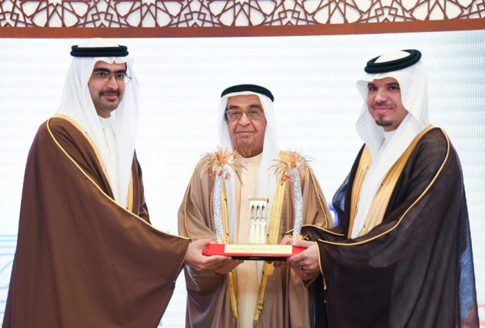 تدشين التطبيق الذكي "الجنوبية" للتواصل والارتقاء بخدمات المحافظة