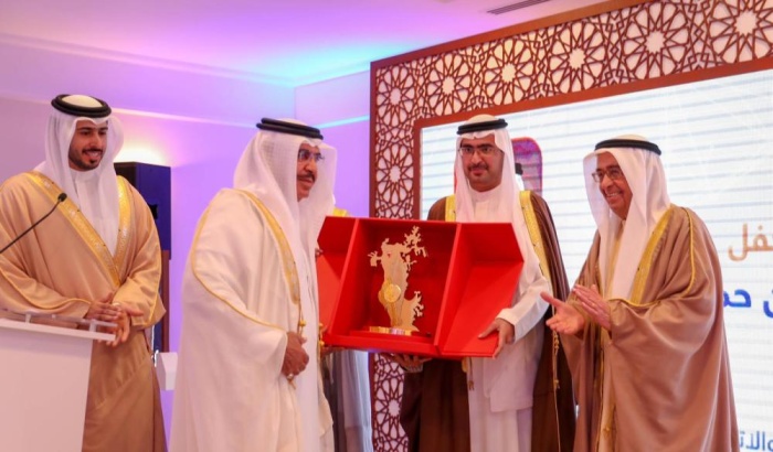 تدشين التطبيق الذكي "الجنوبية" للتواصل والارتقاء بخدمات المحافظة