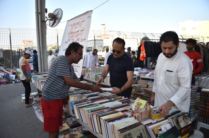 انطلاق أول معرض كتب بالسوق الشعبي