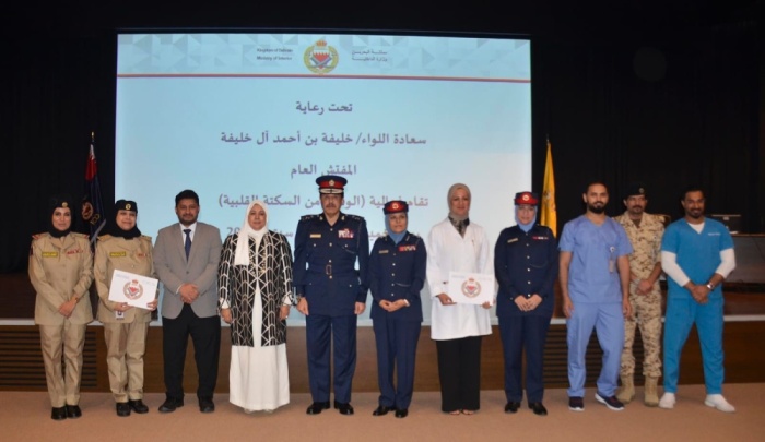 برعاية المفتش العام.. فعالية توعوية حول الوقاية من السكتات القلبية