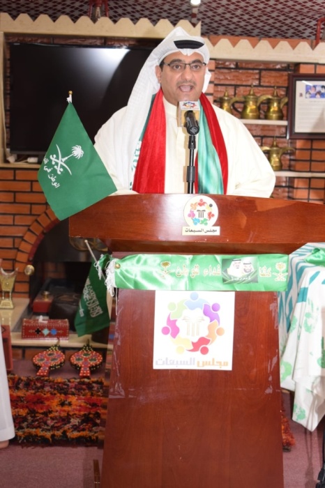 مجالس بحرينية في الدمام للاحتفال باليوم الوطني السعودي