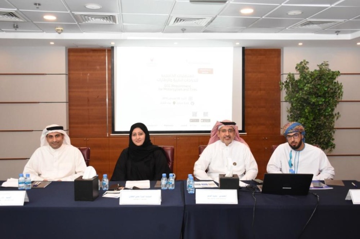 "التقييس الخليجية": تطبيق مقترح "اليوروفايف" مطلع 2020 للحفاظ على البيئة