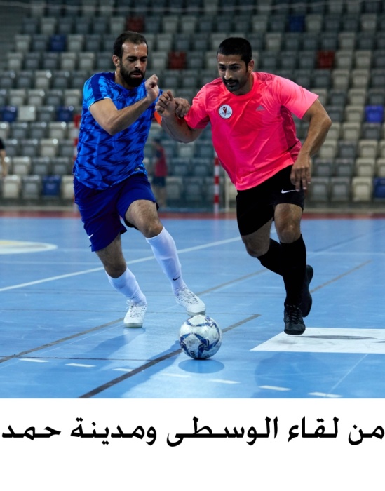 خالد بن حمد يرعى المباريات الختامية لدوري سموه لكرة قدم الصالات الثلاثاء