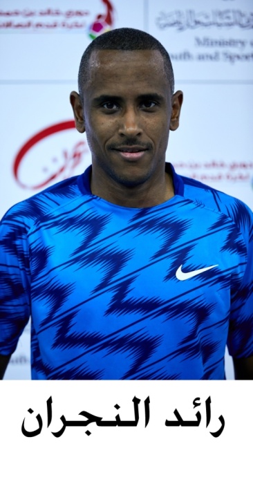 خالد بن حمد يرعى المباريات الختامية لدوري سموه لكرة قدم الصالات الثلاثاء