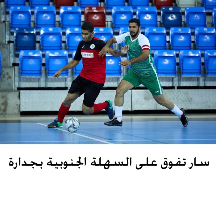 خالد بن حمد يرعى المباريات الختامية لدوري سموه لكرة قدم الصالات الثلاثاء