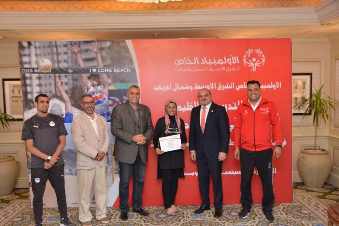 ختام الدورة التدريبية الإقليمية لرياضتي كرة القدم والطائرة الشاطئية بالقاهرة