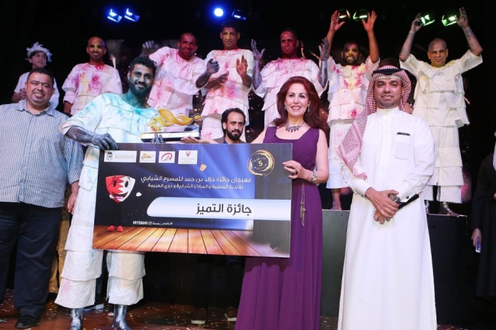 إطلاق أسماء رواد الفن الراحلين على جوائز مهرجان خالد بن حمد للمسرح الشبابي