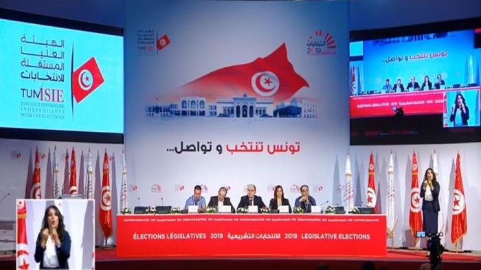 إقبال ضعيف على التصويت في الانتخابات التشريعية التونسية