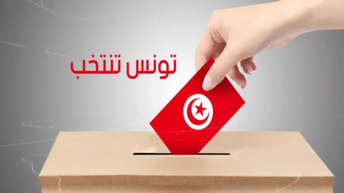 إقبال ضعيف على التصويت في الانتخابات التشريعية التونسية