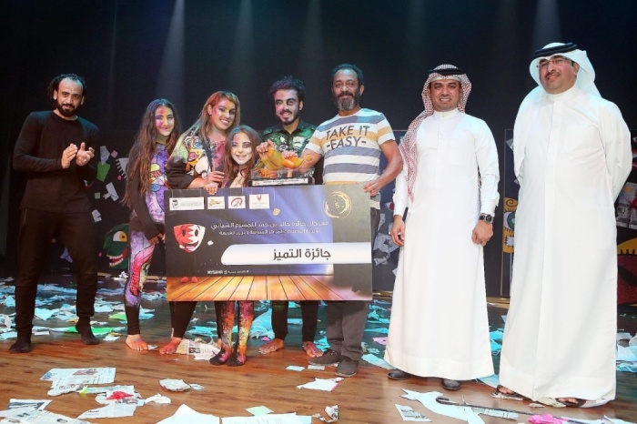 "ذهان" لمركز شباب الهملة ضمن مهرجان خالد بن حمد للمسرح الشبابي