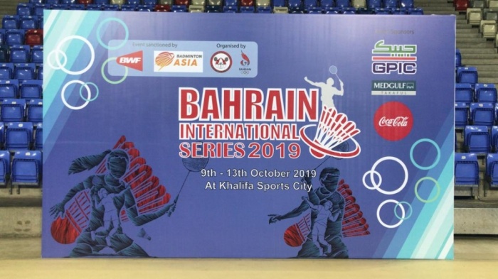 البحرين تحتضن الخميس البطولة الدولية المفتوحة للريشة الطائرة