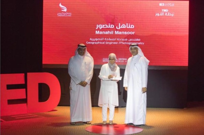 "مدينة عيسى الخيرية" تنظِّم فعالية "رحلة النور"