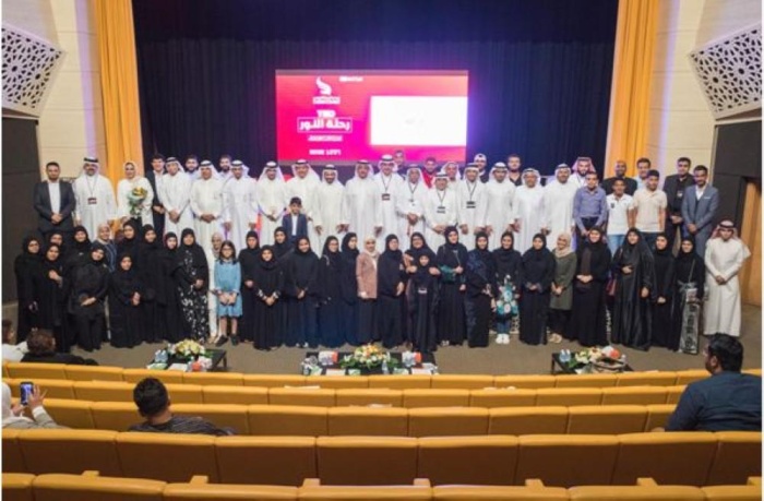 "مدينة عيسى الخيرية" تنظِّم فعالية "رحلة النور"