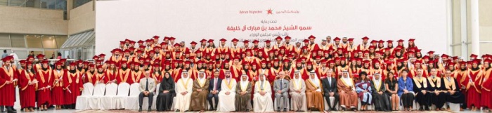 محمد بن مبارك يرعى حفل تخريج الفوج السادس لكلية "بوليتكنك البحرين"