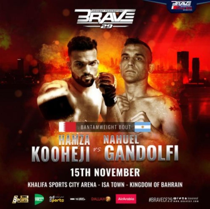الكوهجي ممثلاً للبحرين في بطولة "بريف 29"