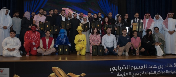 خالد بن حمد: المسرح البحريني يزخر بمواهب شابة تقوده لنجاحات جديدة