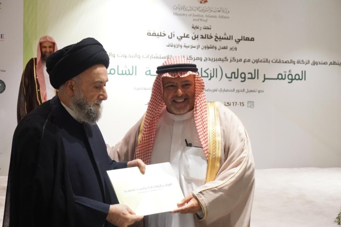 مؤتمر الزكاة: موسوعة علمية وتأسيس معهد وتدريس الزكاة في كل المراحل