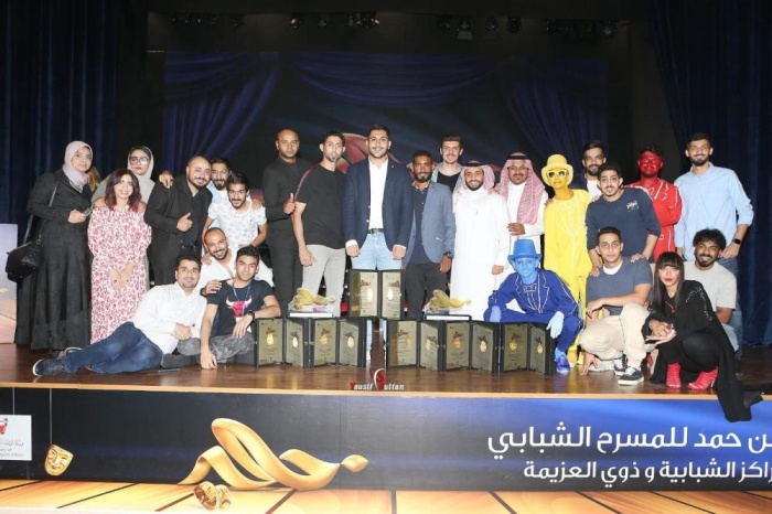 مسرحية "أين عقلي يا قلب" تكتسح جوائز مهرجان خالد بن حمد