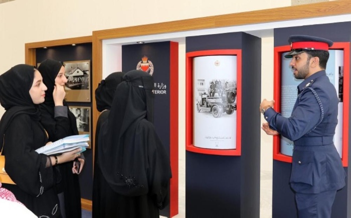 "الجامعة" تشهد الاحتفال بـ100 عام على تأسيس شرطة البحرين