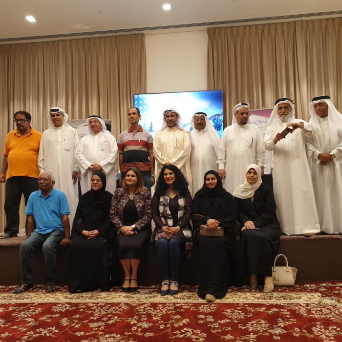 "الأدباء والكتاب" تنظم فعالية قراءة للمجموعة القصصية "معرض الجثث"