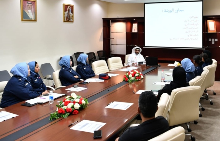 رئيس الأمن العام: خدمات "شرطة المحرق" انعكاس لتوجيهات وزير الداخلية