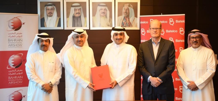 "بتلكو" راعياً رئيساً لمعرض البحرين الدولي للطيران 2020