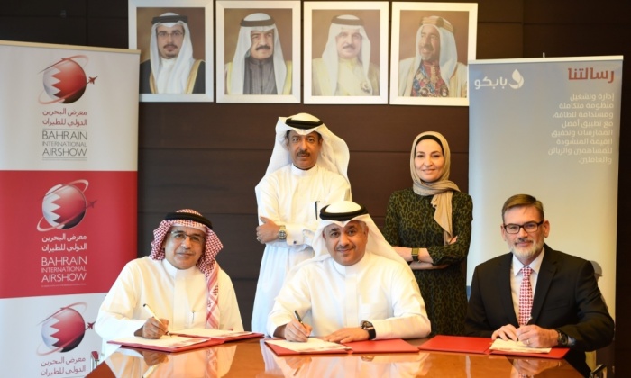 "بابكو" راعياً ذهبياً لمعرض البحرين الدولي للطيران 2020