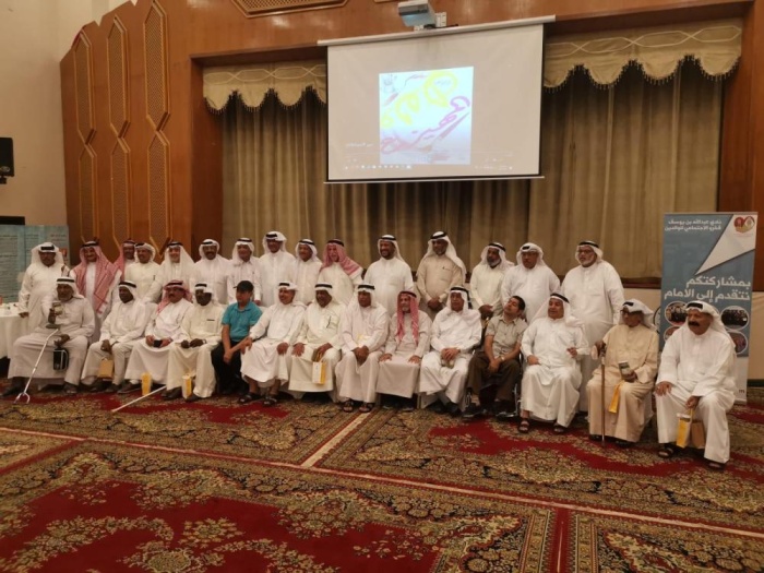 "العمل التطوعي" بالإصلاح تنظم فعالية "كبار المواطنين"