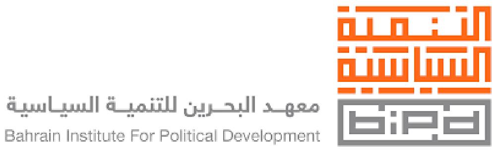 المدير التنفيذي لـ"التنمية السياسية": انطلاقة جديدة لرفع الوعي ضمن رؤية الملك للعمل السياسي