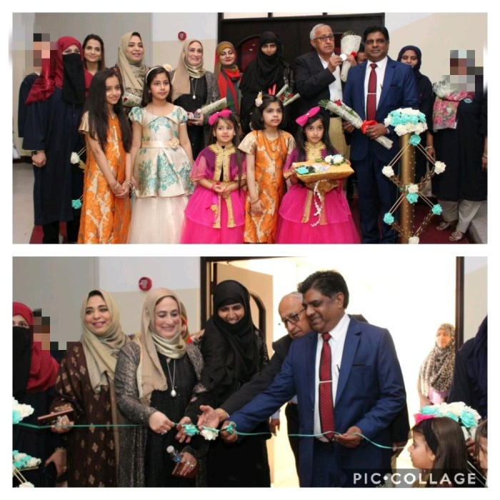 "الباكستانية الأردية" تنظِّم حفلها السنوي